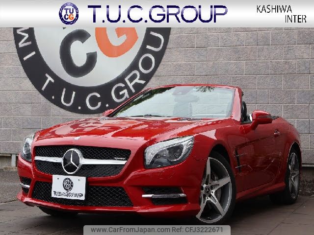 mercedes-benz sl-class 2015 -MERCEDES-BENZ--Benz SL RBA-231457--WDD2314572F037584---MERCEDES-BENZ--Benz SL RBA-231457--WDD2314572F037584- image 1