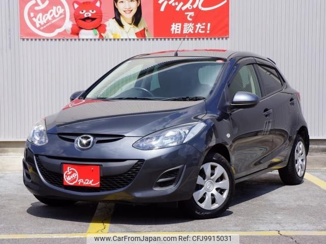 mazda demio 2014 -MAZDA--Demio DBA-DE3FS--576283---MAZDA--Demio DBA-DE3FS--576283- image 1