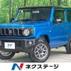 suzuki jimny 2021 -SUZUKI--Jimny 3BA-JB64W--JB64W-225685---SUZUKI--Jimny 3BA-JB64W--JB64W-225685- image 1
