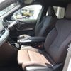 bmw x1 2024 -BMW--BMW X1 3CA-42EG20T--WBA42EG0205144***---BMW--BMW X1 3CA-42EG20T--WBA42EG0205144***- image 14
