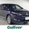 toyota harrier 2014 -TOYOTA--Harrier DBA-ZSU60W--ZSU60-0021774---TOYOTA--Harrier DBA-ZSU60W--ZSU60-0021774- image 17