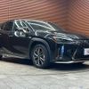 lexus ux 2020 quick_quick_6AA-MZAH10_MZAH10-2052061 image 15