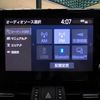 toyota rav4 2021 CFJ1586496 image 39