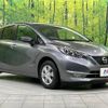 nissan note 2017 -NISSAN--Note DAA-HE12--HE12-137990---NISSAN--Note DAA-HE12--HE12-137990- image 17