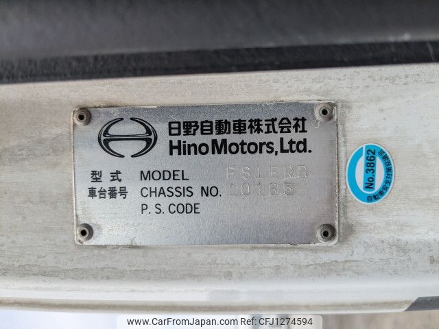 hino profia 2012 -HINO--Profia LDG-FS1ERBA--FS1ERB-10185---HINO--Profia LDG-FS1ERBA--FS1ERB-10185- image 2