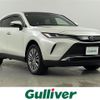 toyota harrier 2021 -TOYOTA--Harrier 6AA-AXUH85--AXUH85-0011830---TOYOTA--Harrier 6AA-AXUH85--AXUH85-0011830- image 1