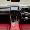 lexus rx 2020 CFJ1788066 image 2