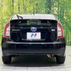 toyota prius 2014 CFJ1791472 image 15