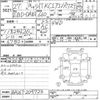 suzuki carry-truck 2015 -SUZUKI--Carry Truck DA16T-209723---SUZUKI--Carry Truck DA16T-209723- image 3