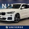 bmw x1 2019 CFJ1629911 image 1