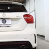 mercedes-benz a-class 2015 -MERCEDES-BENZ--Benz A Class DBA-176046--WDD1760462J358203---MERCEDES-BENZ--Benz A Class DBA-176046--WDD1760462J358203- image 15