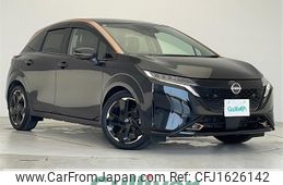 nissan aura 2024 CFJ1626142