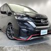 nissan serena 2018 -NISSAN--Serena DAA-GFC27--GFC27-083636---NISSAN--Serena DAA-GFC27--GFC27-083636- image 1