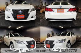 toyota crown-hybrid 2013 quick_quick_DAA-AWS210_AWS210-6040288