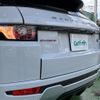 land-rover range-rover 2015 CFJ1005255 image 22