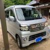 daihatsu atrai-wagon 2006 -DAIHATSU--Atrai Wagon TA-S320G--S320G-0018568---DAIHATSU--Atrai Wagon TA-S320G--S320G-0018568- image 3