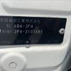 honda n-box 2020 -HONDA--N BOX 6BA-JF4--JF4-2107681---HONDA--N BOX 6BA-JF4--JF4-2107681- image 31