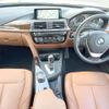 bmw 3-series 2016 CFJ1604679 image 3