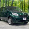 toyota passo 2016 -TOYOTA--Passo DBA-M710A--M710A-0002741---TOYOTA--Passo DBA-M710A--M710A-0002741- image 17