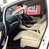 toyota alphard 2018 -TOYOTA--Alphard DAA-AYH30W--AYH30-0063610---TOYOTA--Alphard DAA-AYH30W--AYH30-0063610- image 17