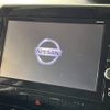 nissan serena 2017 -NISSAN--Serena DAA-GFC27--GFC27-024058---NISSAN--Serena DAA-GFC27--GFC27-024058- image 7