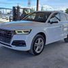 audi q5 2018 -AUDI--Audi Q5 DBA-FYDAXS--WAUZZZFY7J2080043---AUDI--Audi Q5 DBA-FYDAXS--WAUZZZFY7J2080043- image 8