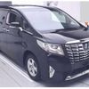 toyota alphard 2017 CFJ1741755 image 4