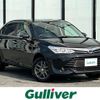 toyota corolla-axio 2015 -TOYOTA--Corolla Axio DBA-NZE164--NZE164-7038684---TOYOTA--Corolla Axio DBA-NZE164--NZE164-7038684- image 1