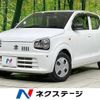 suzuki alto 2020 quick_quick_HA36S_HA36S-553876 image 1