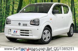 suzuki alto 2020 quick_quick_HA36S_HA36S-553876
