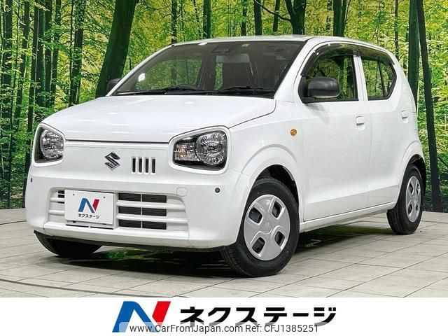 suzuki alto 2020 quick_quick_HA36S_HA36S-553876 image 1