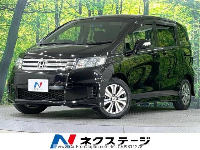 honda freed-spike 2013 -HONDA--Freed Spike DBA-GB3--GB3-1516686---HONDA--Freed Spike DBA-GB3--GB3-1516686- image 1