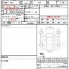 honda vezel 2014 quick_quick_RU3_RU3-1038390 image 19