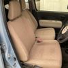 daihatsu mira-cocoa 2014 CFJ1700482 image 19