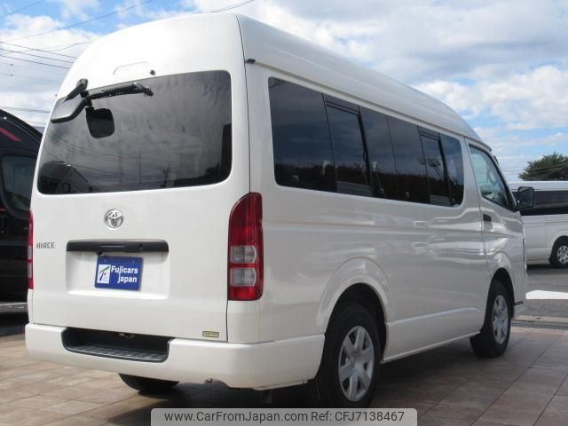 toyota hiace-van 2005 GOO_JP_700056143030211023002 image 1