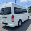 toyota hiace-van 2015 -TOYOTA--Hiace Van CBF-TRH221K--TRH221-0057383---TOYOTA--Hiace Van CBF-TRH221K--TRH221-0057383- image 30