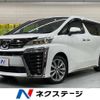 toyota vellfire 2021 -TOYOTA--Vellfire 3BA-AGH30W--AGH30-0381396---TOYOTA--Vellfire 3BA-AGH30W--AGH30-0381396- image 1