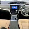 toyota estima-hybrid 2018 quick_quick_DAA-AHR20W_AHR20-7093533 image 8