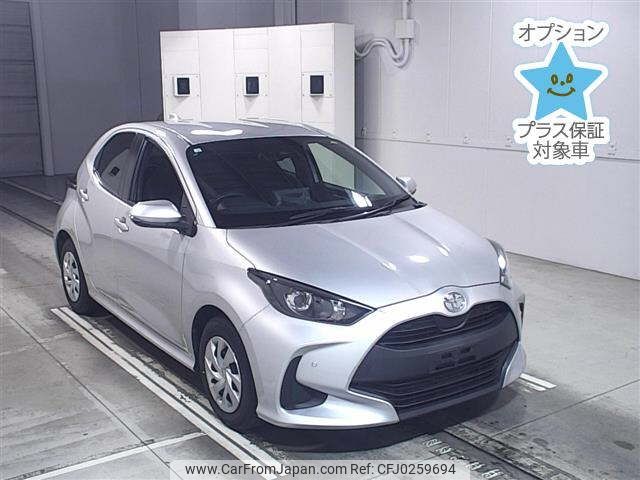 toyota yaris 2020 -TOYOTA--Yaris KSP210--0002574---TOYOTA--Yaris KSP210--0002574- image 1