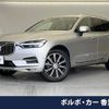 volvo xc60 2018 -VOLVO--Volvo XC60 LDA-UD4204TXC--YV1UZA8MCJ1065782---VOLVO--Volvo XC60 LDA-UD4204TXC--YV1UZA8MCJ1065782- image 1