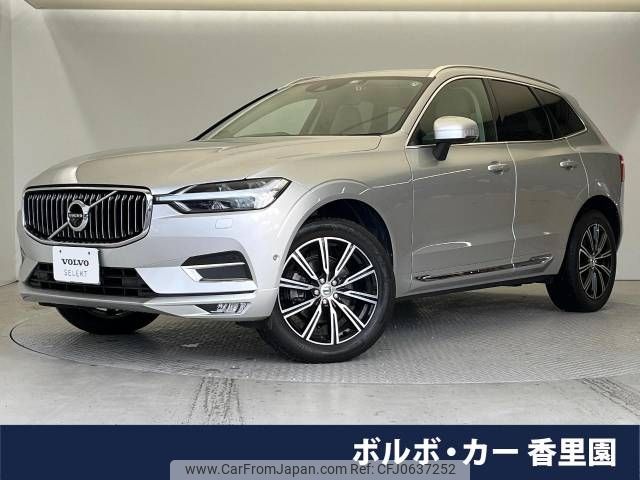 volvo xc60 2018 -VOLVO--Volvo XC60 LDA-UD4204TXC--YV1UZA8MCJ1065782---VOLVO--Volvo XC60 LDA-UD4204TXC--YV1UZA8MCJ1065782- image 1