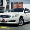 nissan skyline 2007 -NISSAN--Skyline DBA-V36--V36-109737---NISSAN--Skyline DBA-V36--V36-109737- image 1