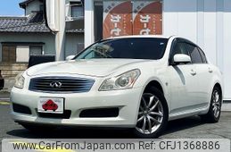 nissan skyline 2007 -NISSAN--Skyline DBA-V36--V36-109737---NISSAN--Skyline DBA-V36--V36-109737-