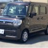 suzuki spacia 2020 CFJ1555143 image 1