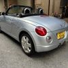 daihatsu copen 2003 -DAIHATSU 【名変中 】--Copen L880K--0006745---DAIHATSU 【名変中 】--Copen L880K--0006745- image 26