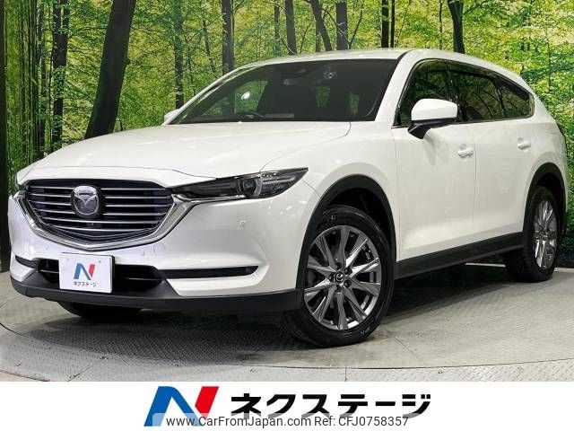 mazda cx-8 2019 -MAZDA--CX-8 3DA-KG2P--KG2P-215521---MAZDA--CX-8 3DA-KG2P--KG2P-215521- image 1