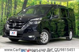 nissan serena 2016 -NISSAN--Serena DAA-GFNC27--GFNC27-001779---NISSAN--Serena DAA-GFNC27--GFNC27-001779-