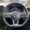 nissan note 2019 -NISSAN--Note DAA-HE12--HE12-254383---NISSAN--Note DAA-HE12--HE12-254383- image 23