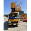 mitsubishi-fuso canter 2007 CFJ1727799 image 1