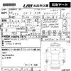 mazda cx-3 2016 -MAZDA 【鳥取 300み6035】--CX-3 DK5FW-121968---MAZDA 【鳥取 300み6035】--CX-3 DK5FW-121968- image 3